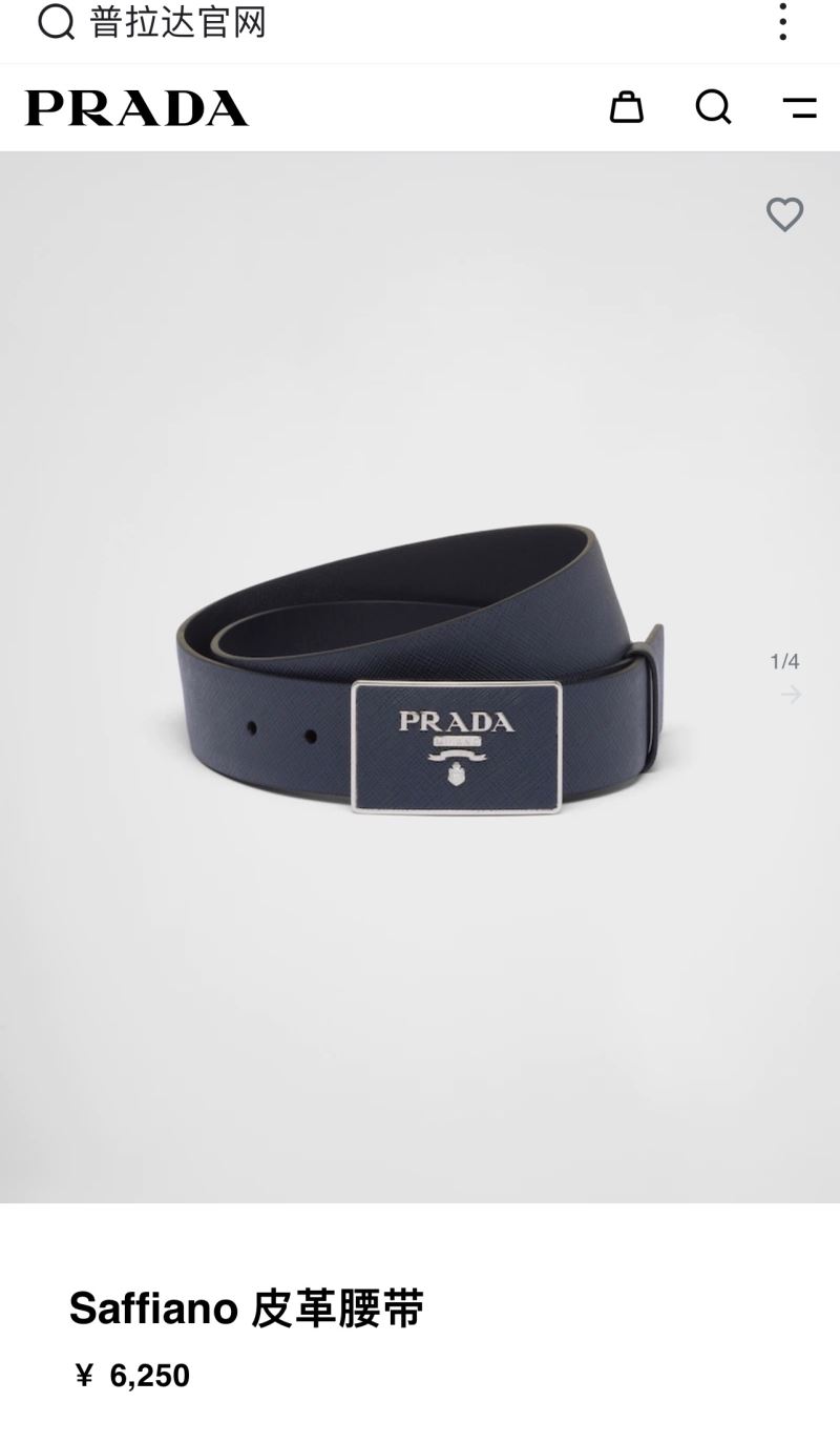 Prada Belts